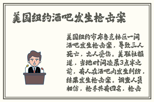 黄瓜视频APP无限看-丝瓜IOS苏州晶体公司红